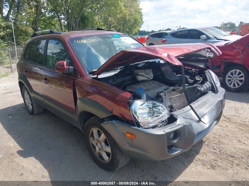 2005 Hyundai Tucson Gls/Lx VIN: KM8JN12D25U056979 Lot: 40062857