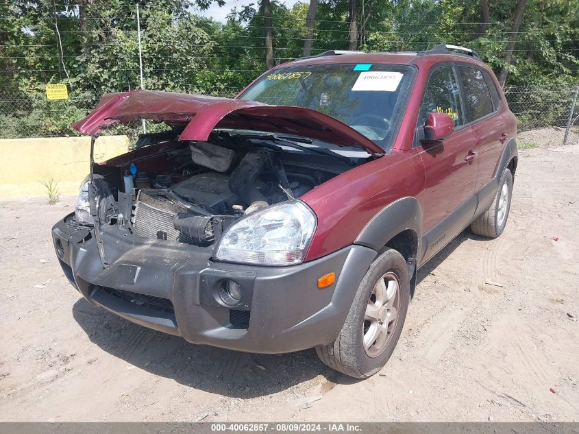 2005 Hyundai Tucson Gls/Lx VIN: KM8JN12D25U056979 Lot: 40062857