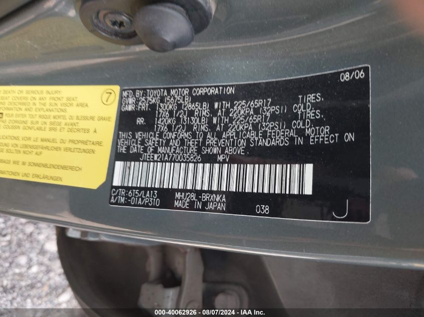 2007 Toyota Highlander Hybrid Limited V6 VIN: JTEEW21A770035826 Lot: 40062926