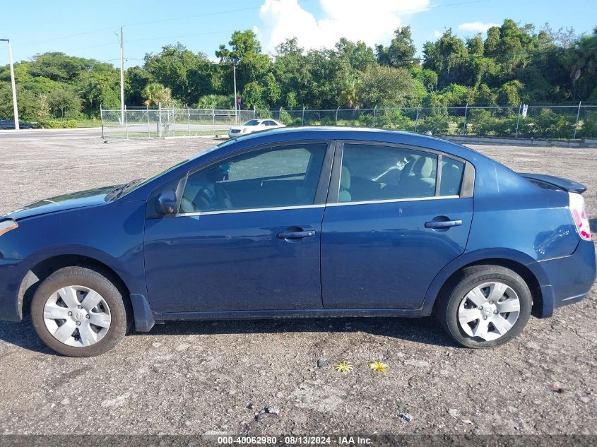 2011 Nissan Sentra VIN: 391AB6A23BL642816 Lot: 40062980