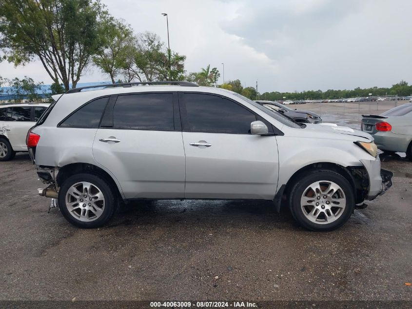 2008 Acura Mdx VIN: 2HNYD282X8H512309 Lot: 40063009