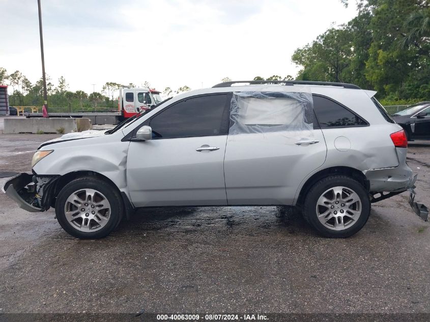 2008 Acura Mdx VIN: 2HNYD282X8H512309 Lot: 40063009