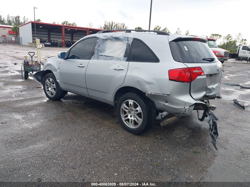2008 Acura Mdx VIN: 2HNYD282X8H512309 Lot: 42729395