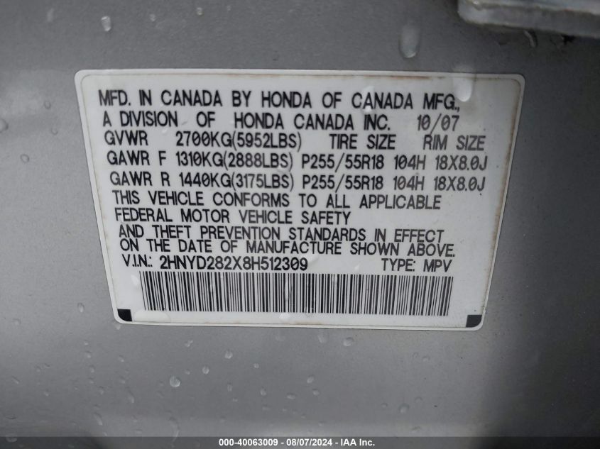 2008 Acura Mdx VIN: 2HNYD282X8H512309 Lot: 42729395