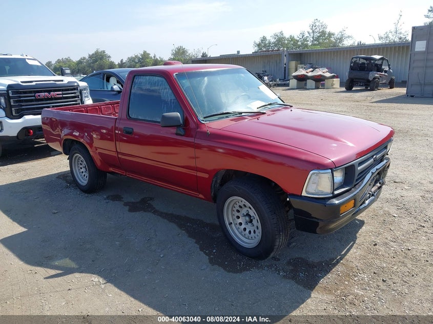 1995 Toyota Pickup 1/2 Ton Short Whlbase Stb VIN: 4TARN81A5SZ325705 Lot: 40063040