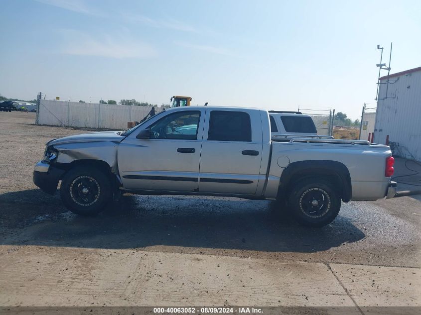 2005 Dodge Dakota Slt VIN: 1D7HW48N75S226482 Lot: 40063052