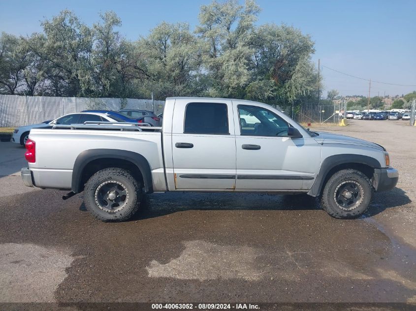 2005 Dodge Dakota Slt VIN: 1D7HW48N75S226482 Lot: 40063052