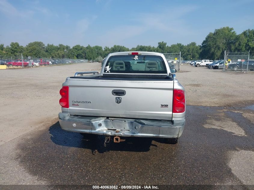 2005 Dodge Dakota Slt VIN: 1D7HW48N75S226482 Lot: 40063052