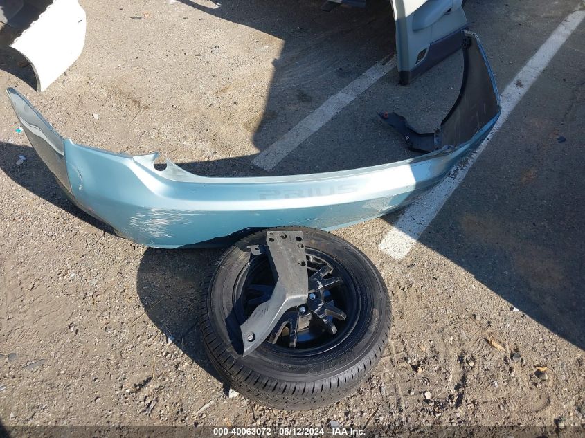 2013 Toyota Prius Four VIN: JTDKN3DU6D1717916 Lot: 40063072