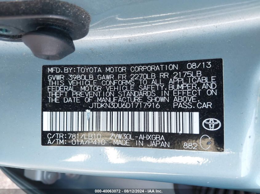 2013 Toyota Prius Four VIN: JTDKN3DU6D1717916 Lot: 40063072