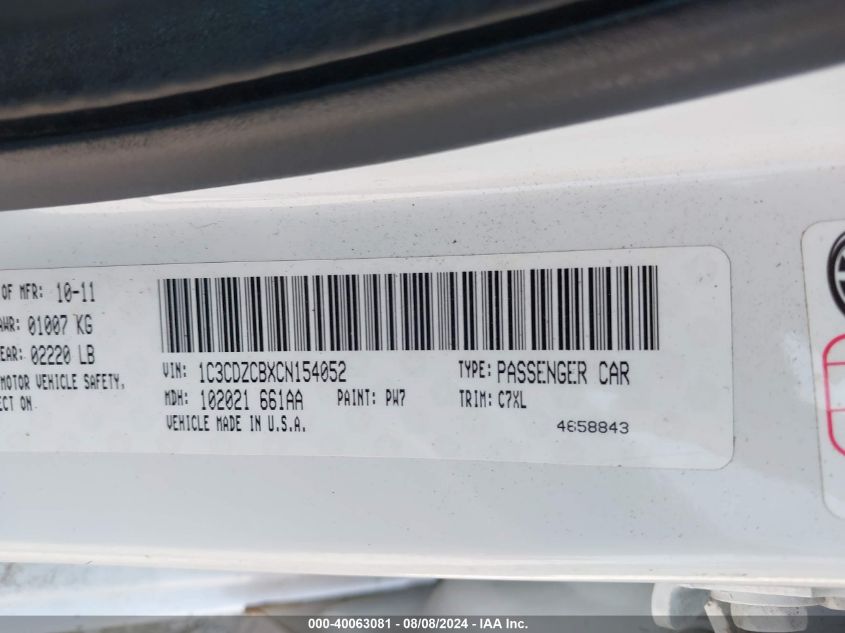 2012 Dodge Avenger Sxt VIN: 1C3CDZCBXCN154052 Lot: 40063081