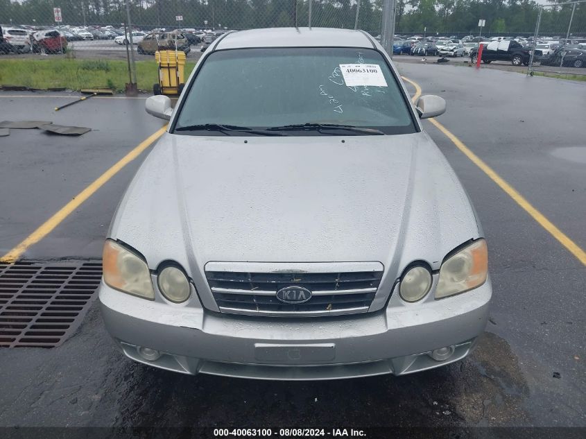 2004 Kia Optima Ex/Lx VIN: KNAGD126445264127 Lot: 40063100