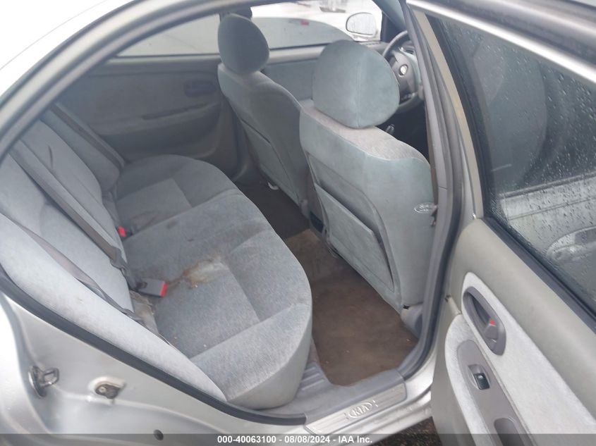 2004 Kia Optima Ex/Lx VIN: KNAGD126445264127 Lot: 40063100