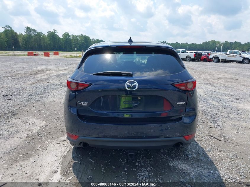 2019 Mazda Cx-5 Grand Touring Reserve VIN: JM3KFBDYXK0538069 Lot: 40063146