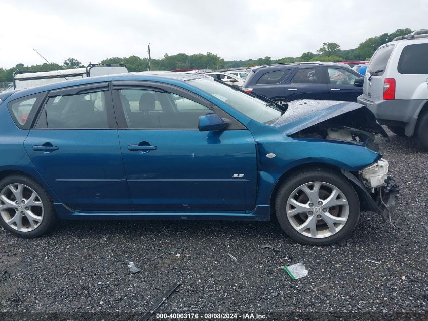 2007 Mazda Mazda3 S Touring VIN: JM1BK343271600984 Lot: 40063176