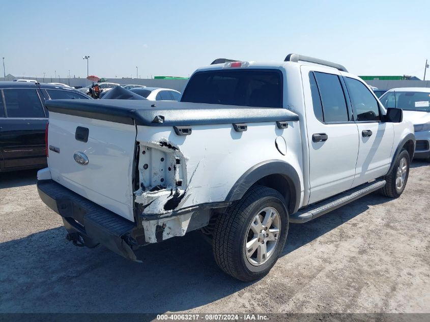 2007 Ford Explorer Sport Trac Xlt VIN: 1FMEU31K77UA05254 Lot: 40063217