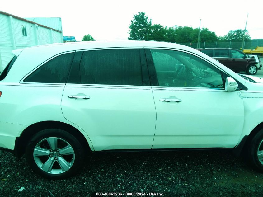 2011 Acura Mdx Technology Package VIN: 2HNYD2H65BH517783 Lot: 40063236