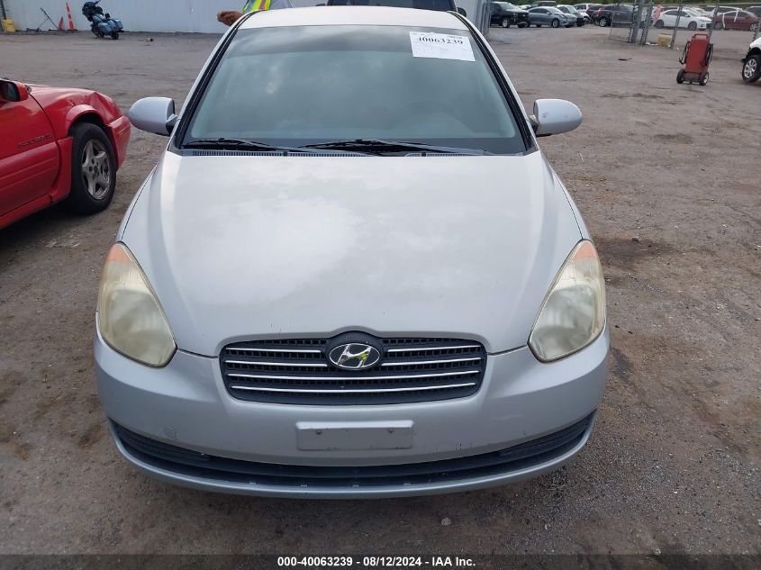 2008 Hyundai Accent Gls VIN: KMHCN46C88U195613 Lot: 40063239