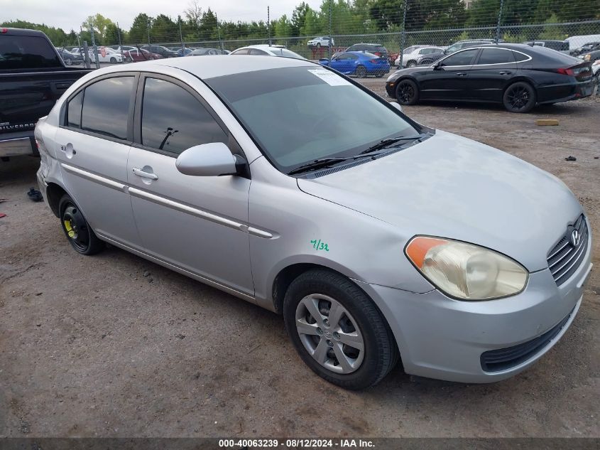 2008 Hyundai Accent Gls VIN: KMHCN46C88U195613 Lot: 40063239