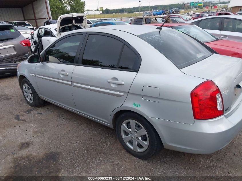 2008 Hyundai Accent Gls VIN: KMHCN46C88U195613 Lot: 40063239