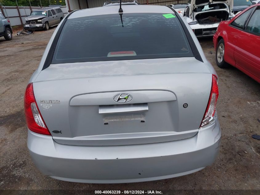 2008 Hyundai Accent Gls VIN: KMHCN46C88U195613 Lot: 40063239