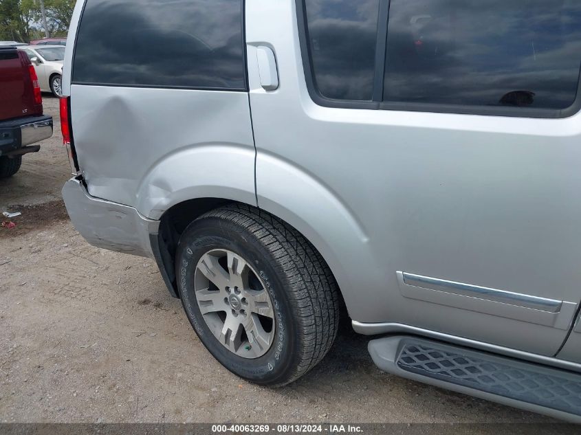 2012 Nissan Pathfinder Silver VIN: 5N1AR1NB5CC602904 Lot: 40063269