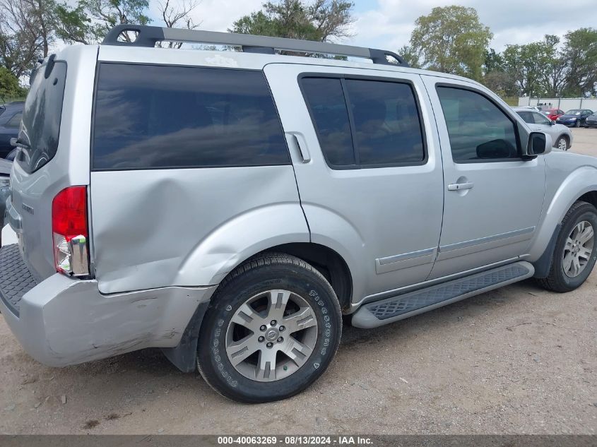 2012 Nissan Pathfinder Silver VIN: 5N1AR1NB5CC602904 Lot: 40063269