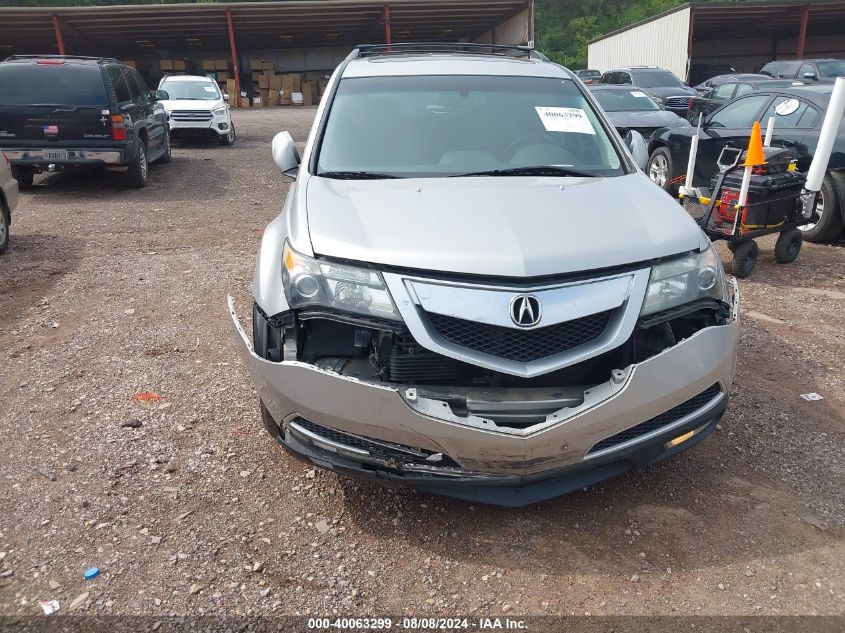 2010 Acura Mdx Technology VIN: 2HNYD2H67AH501809 Lot: 40063299