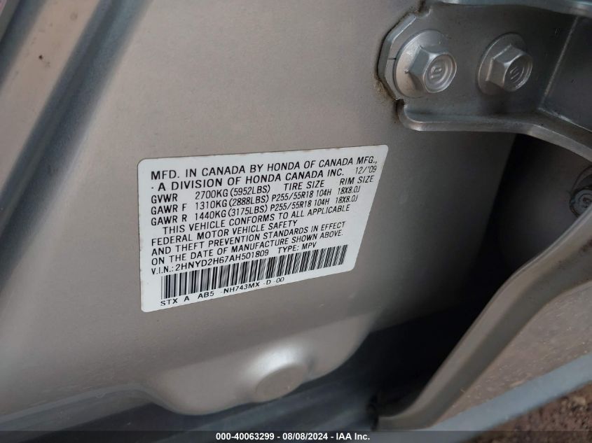 2010 Acura Mdx Technology VIN: 2HNYD2H67AH501809 Lot: 40063299