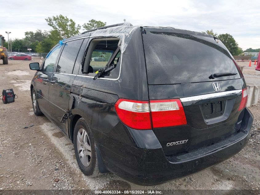 2006 Honda Odyssey Touring VIN: 5FNRL38836B012454 Lot: 40063334