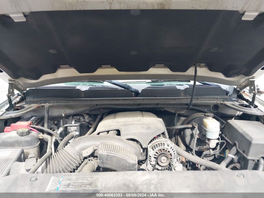 2011 Chevrolet Silverado 1500 Lt VIN: 1GCRKSE37BZ117931 Lot: 40063353