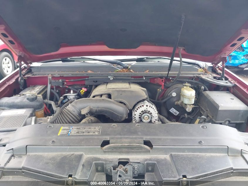 2007 Chevrolet Avalanche 1500 Ltz VIN: 3GNFK12337G180184 Lot: 40063354