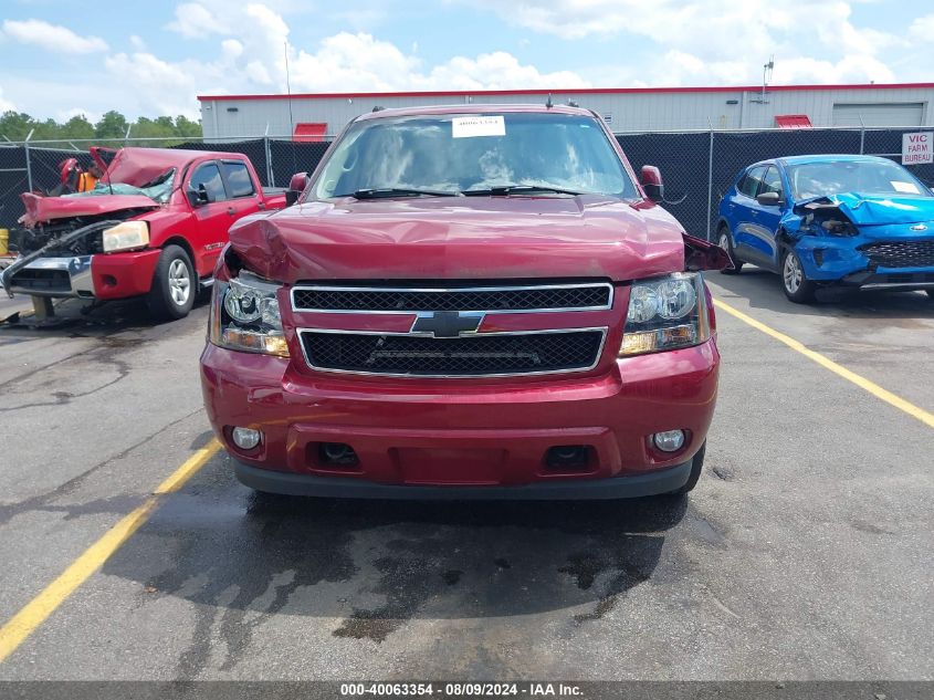 2007 Chevrolet Avalanche 1500 Ltz VIN: 3GNFK12337G180184 Lot: 40063354