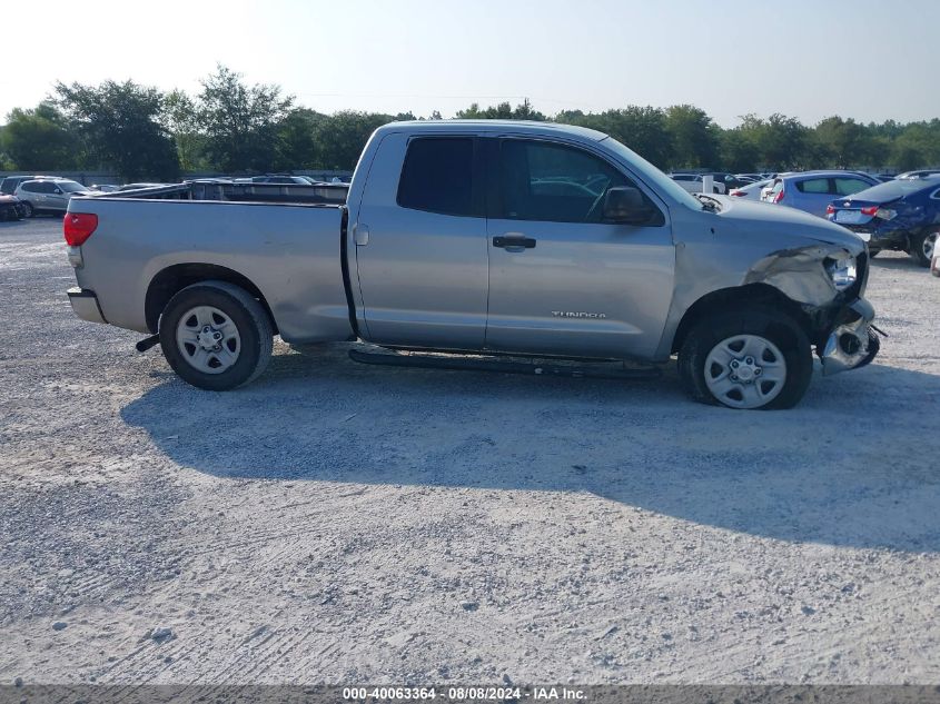 2008 Toyota Tundra 2Wd Truck Double Cab/Double Cab Sr5 VIN: 5TFRV54138X054078 Lot: 40063364