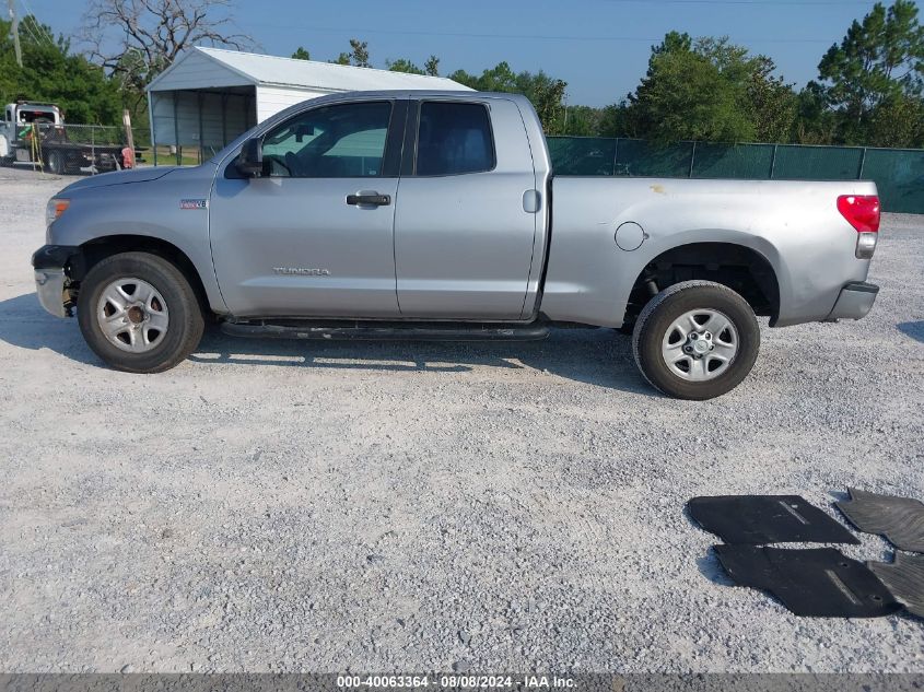 2008 Toyota Tundra 2Wd Truck Double Cab/Double Cab Sr5 VIN: 5TFRV54138X054078 Lot: 40063364