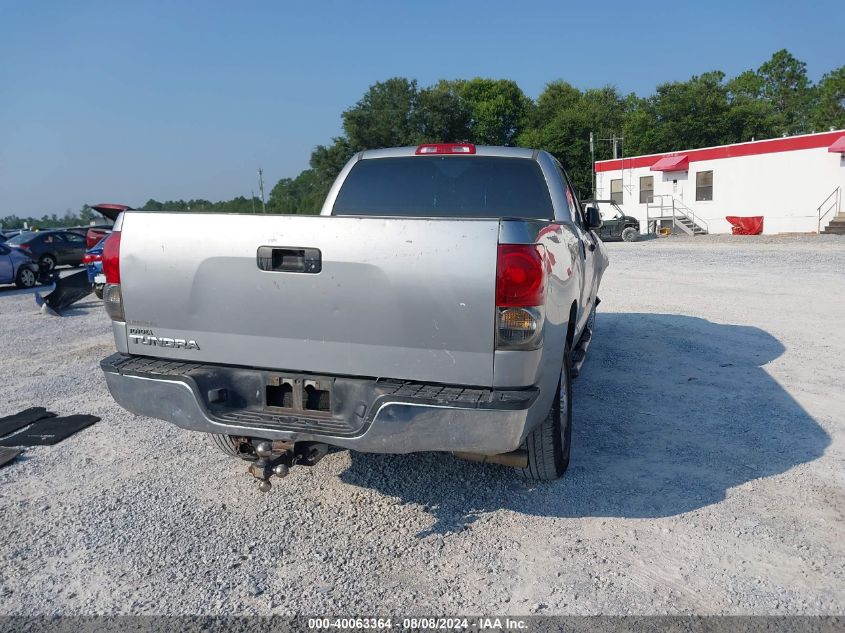 2008 Toyota Tundra 2Wd Truck Double Cab/Double Cab Sr5 VIN: 5TFRV54138X054078 Lot: 40063364