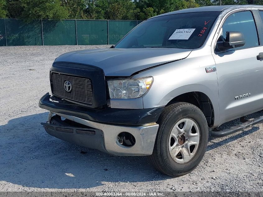 2008 Toyota Tundra 2Wd Truck Double Cab/Double Cab Sr5 VIN: 5TFRV54138X054078 Lot: 40063364