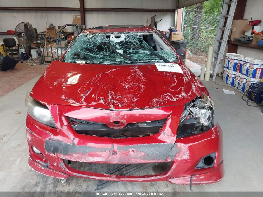 2009 Toyota Corolla S VIN: 1NXBU40E69Z154942 Lot: 40063386