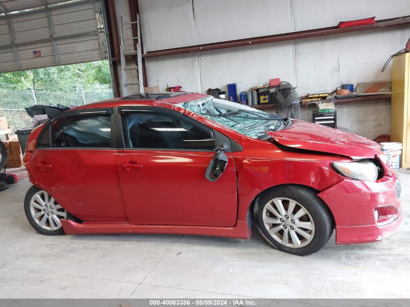 2009 Toyota Corolla S VIN: 1NXBU40E69Z154942 Lot: 40063386
