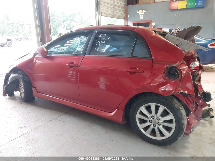 2009 Toyota Corolla S VIN: 1NXBU40E69Z154942 Lot: 40063386