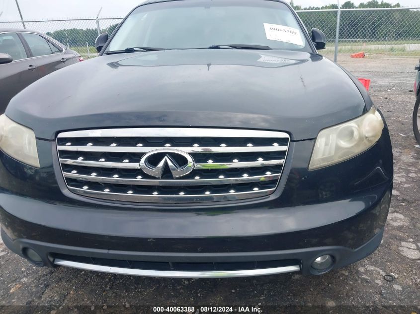 2008 Infiniti Fx35 VIN: JNRAS08U28X104501 Lot: 40063388