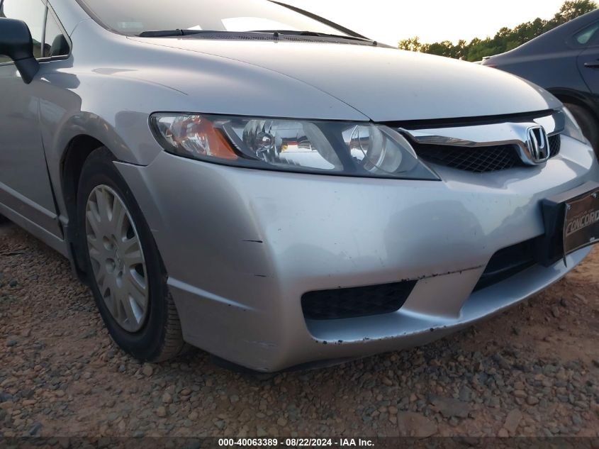 2009 Honda Civic Vp VIN: 2HGFA16389H335502 Lot: 40063389