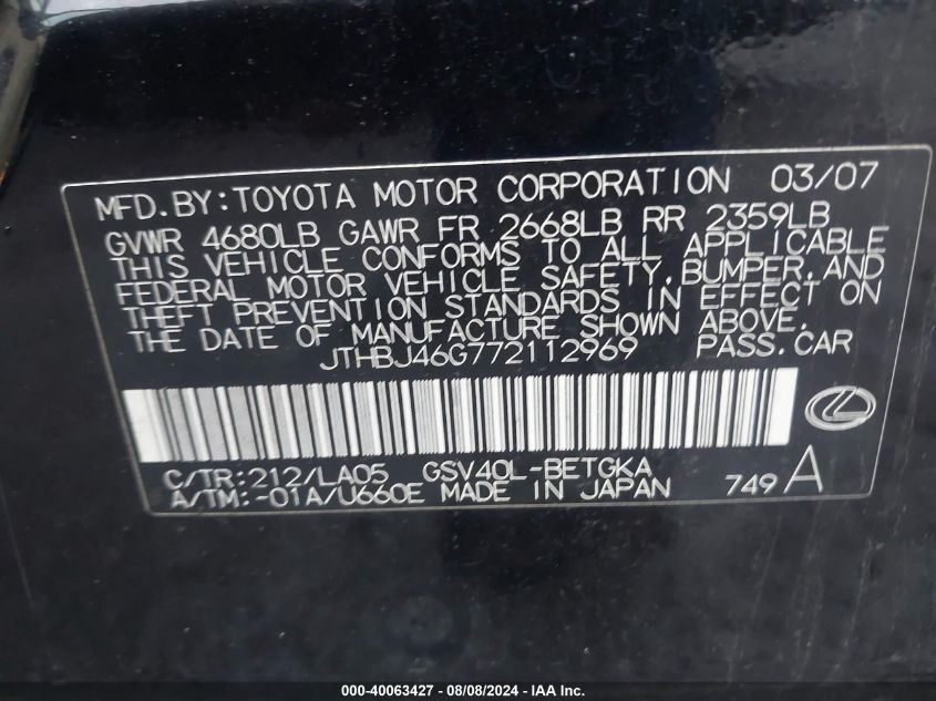 2007 Lexus Es 350 VIN: JTHBJ46G772112969 Lot: 40063427