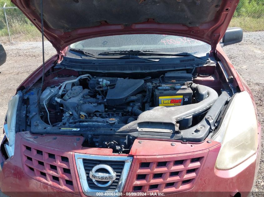 2009 Nissan Rogue S VIN: JN8AS58TX9W044225 Lot: 40063438