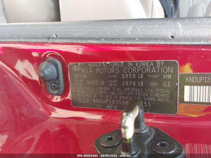 2005 Kia Sedona Ex/Lx VIN: KNDUP131156642755 Lot: 40063444