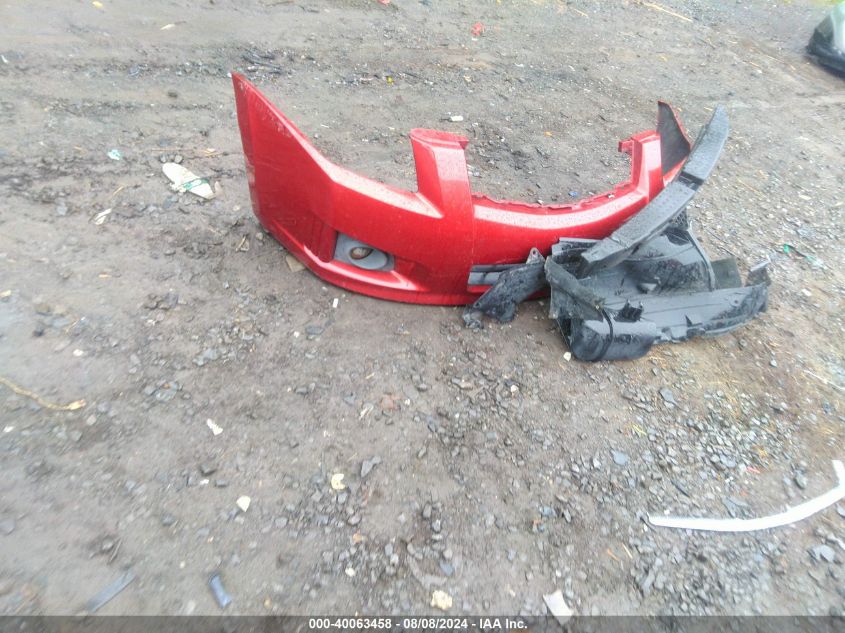 2011 Nissan Sentra 2.0Sr VIN: 3N1AB6AP8BL607169 Lot: 40063458