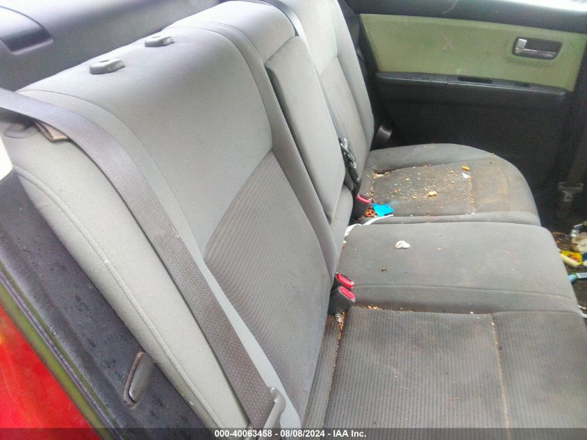 2011 Nissan Sentra 2.0Sr VIN: 3N1AB6AP8BL607169 Lot: 40063458