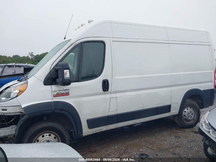 2020 Ram Promaster 1500 High Roof 136 Wb VIN: 3C6TRVBGXLE114049 Lot: 40063464