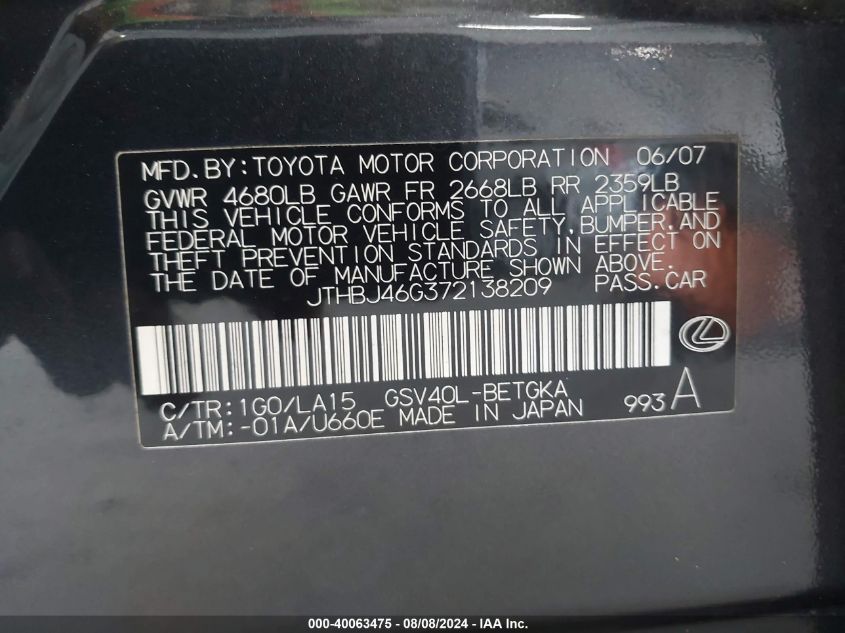 2007 Lexus Es 350 VIN: JTHBJ46G372138209 Lot: 40063475