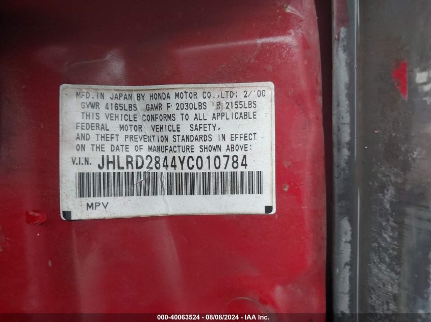 2000 Honda Cr-V Lx VIN: JHLRD2844YC010784 Lot: 40063524